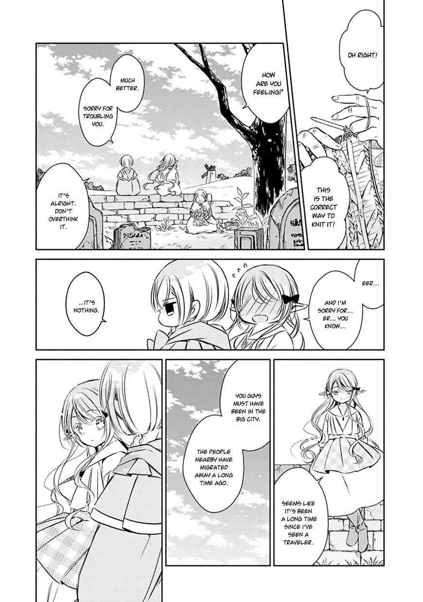 Majo no Shinzou Chapter 14 page 16