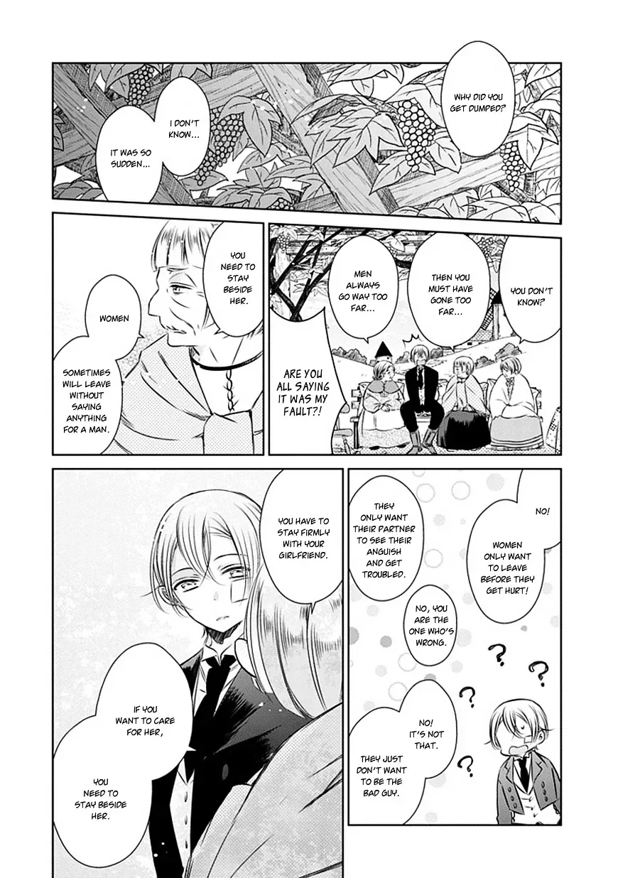 Majo no Shinzou Chapter 14 page 14
