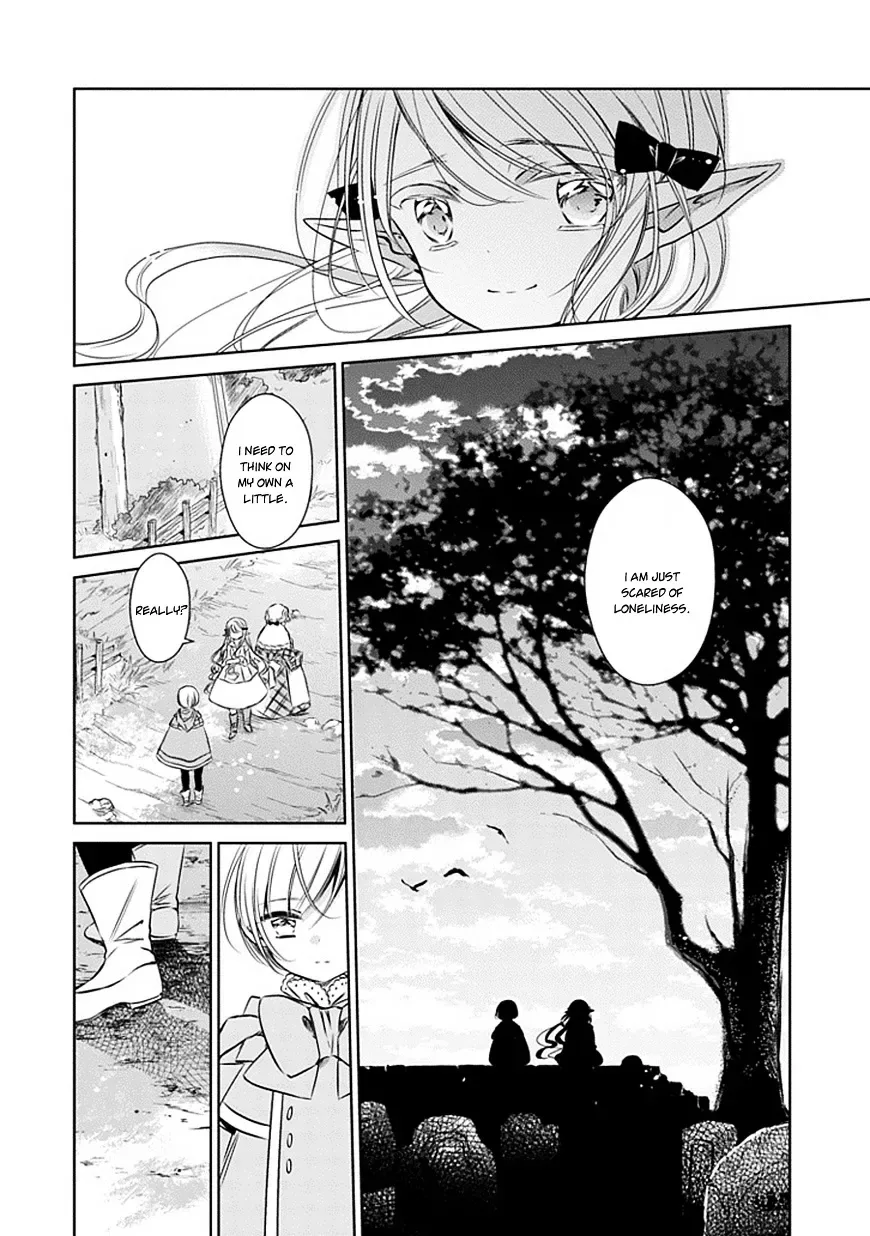 Majo no Shinzou Chapter 14 page 20