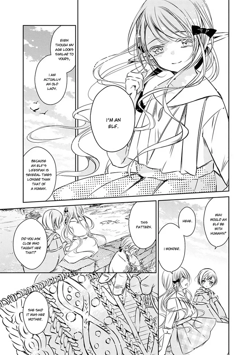 Majo no Shinzou Chapter 14 page 17