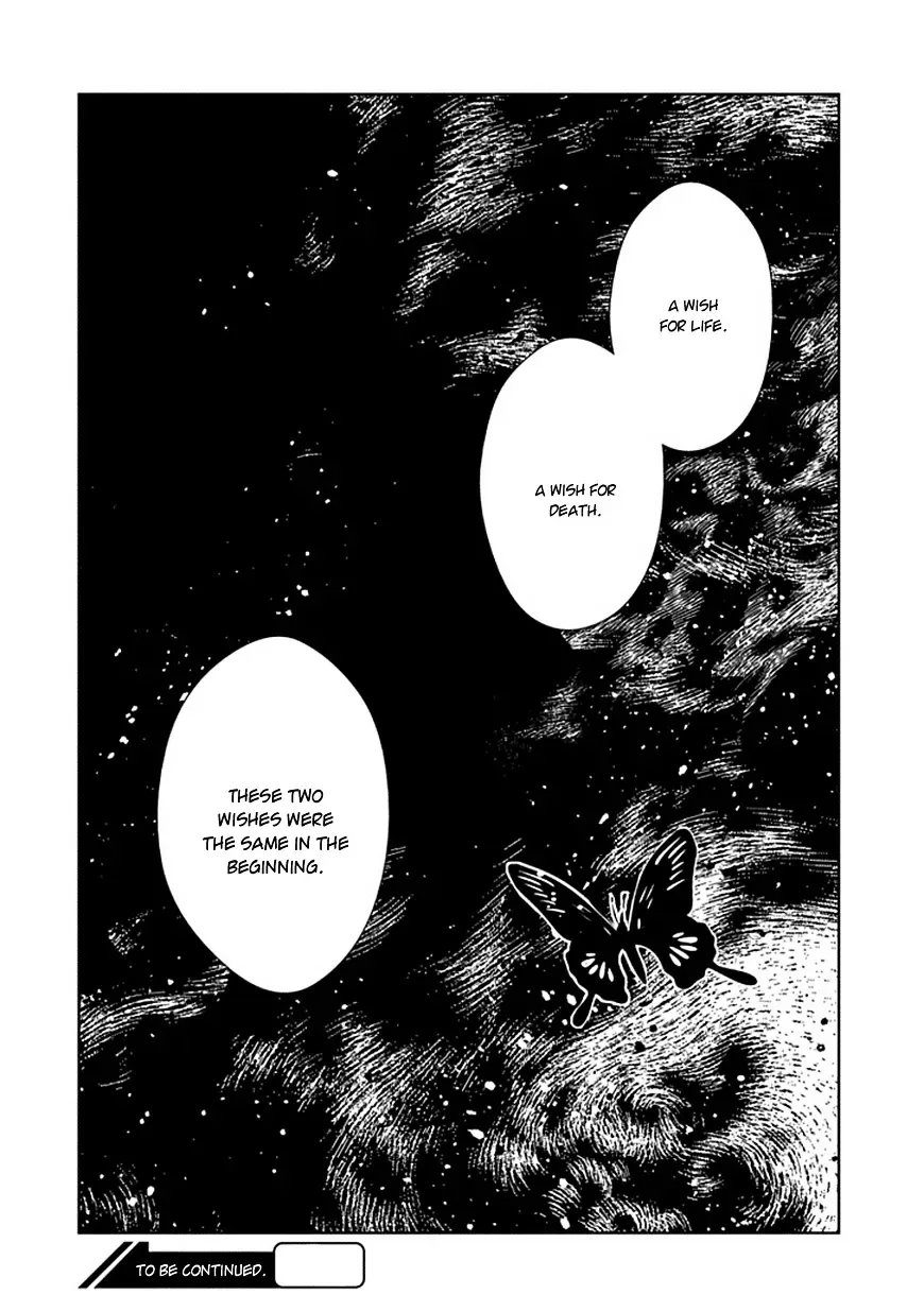 Majo no Shinzou Chapter 14 page 34