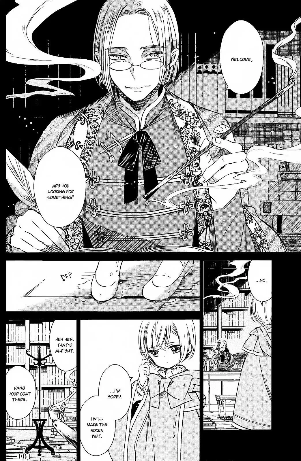 Majo no Shinzou Chapter 15 page 7