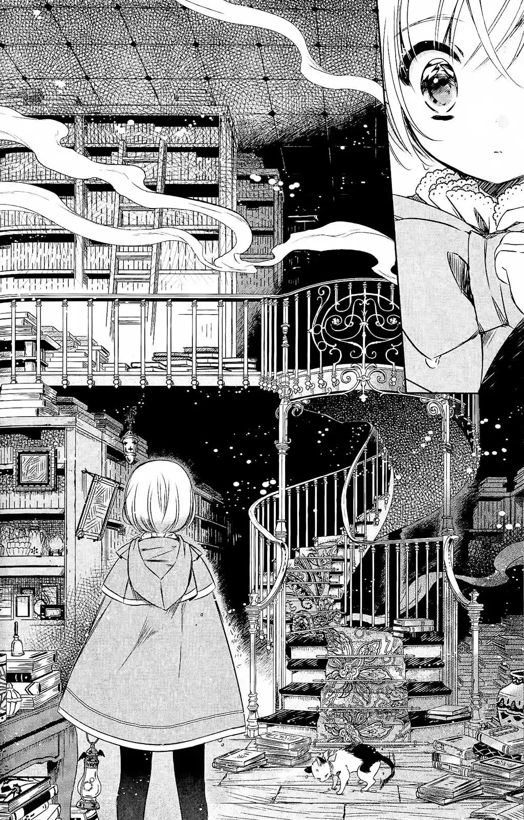 Majo no Shinzou Chapter 15 page 5