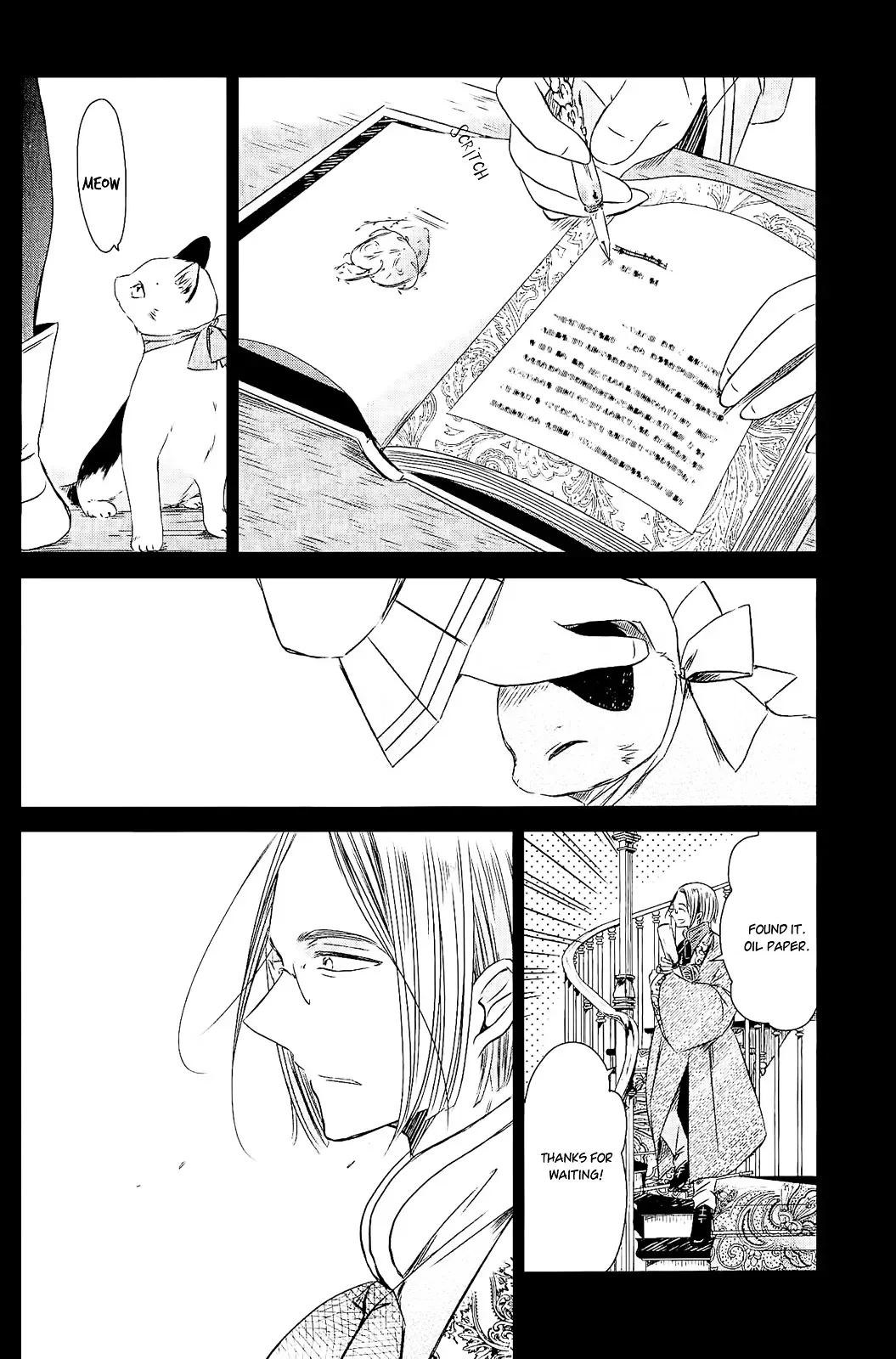 Majo no Shinzou Chapter 15 page 23