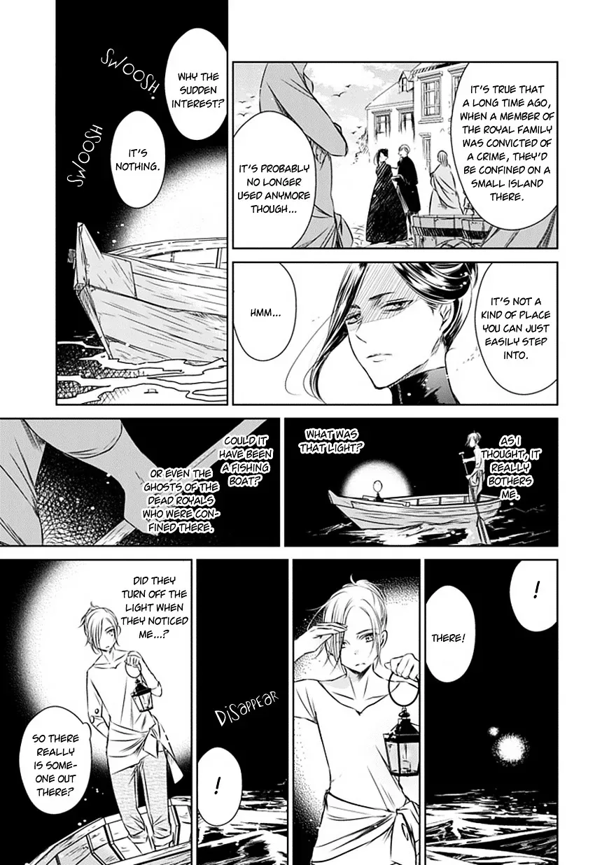 Majo no Shinzou Chapter 16 page 13