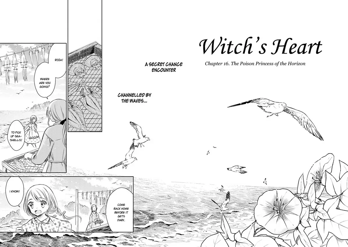 Majo no Shinzou Chapter 16 page 3