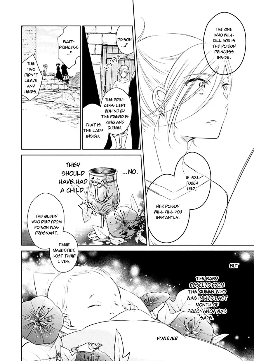 Majo no Shinzou Chapter 16 page 22