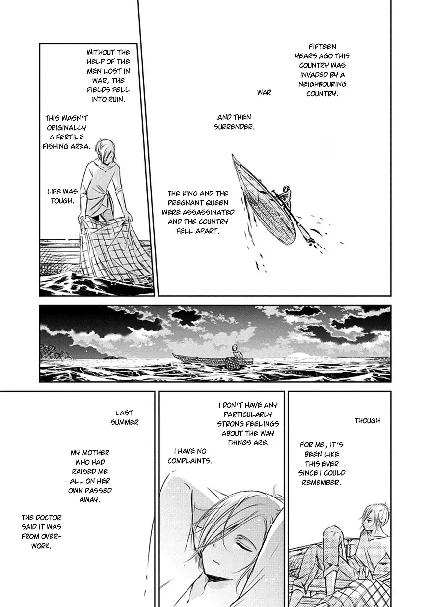 Majo no Shinzou Chapter 16 page 9