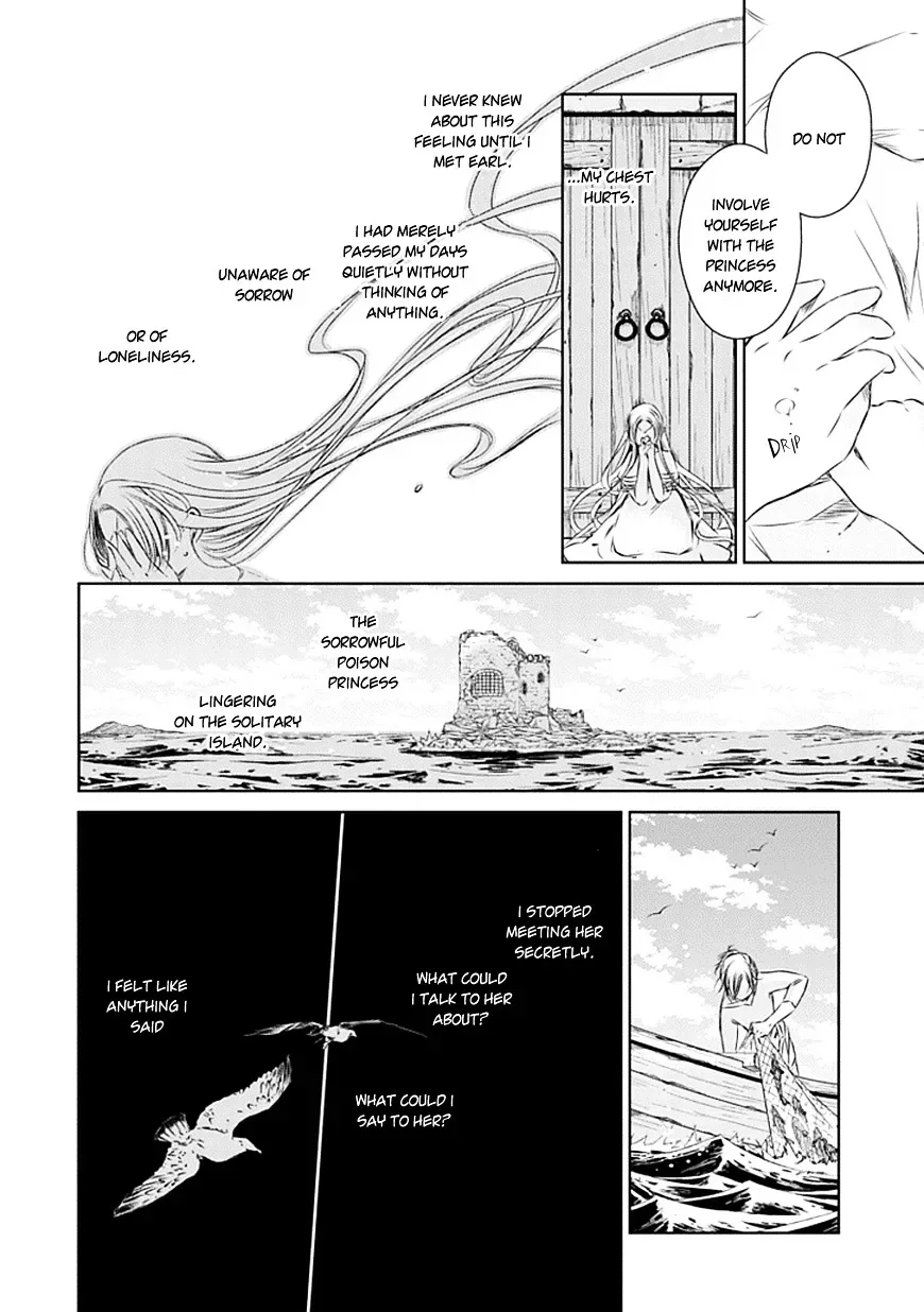 Majo no Shinzou Chapter 16 page 24