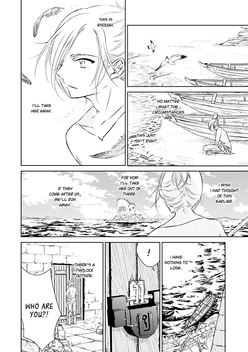 Majo no Shinzou Chapter 16 page 20