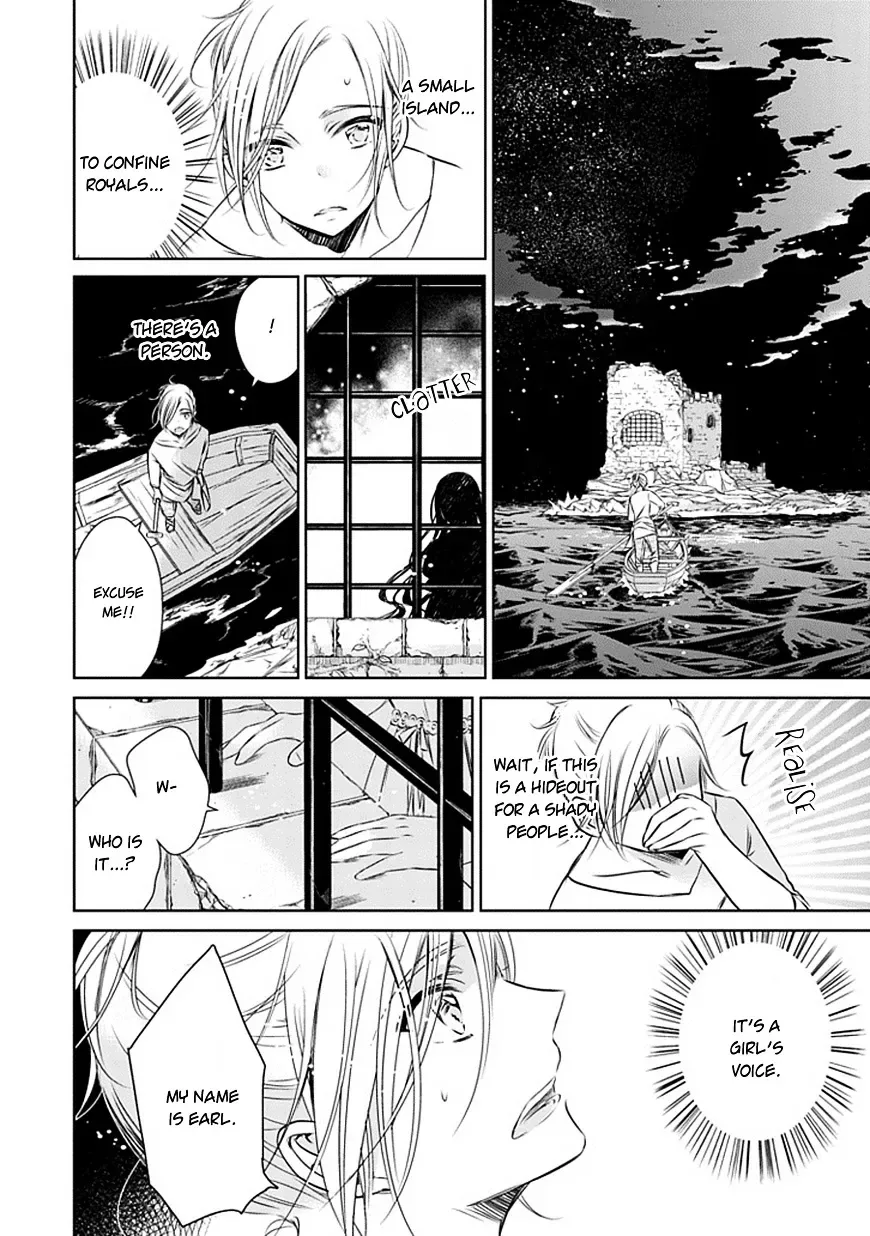 Majo no Shinzou Chapter 16 page 14