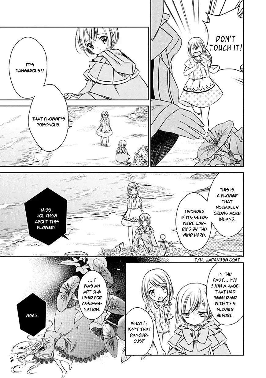 Majo no Shinzou Chapter 16 page 5