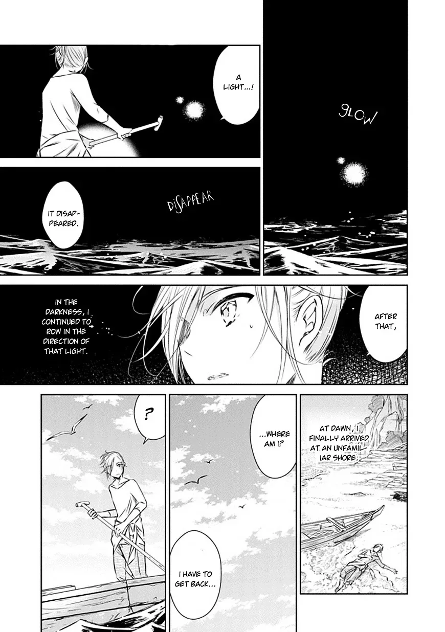 Majo no Shinzou Chapter 16 page 11