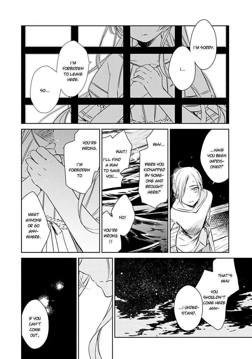 Majo no Shinzou Chapter 16 page 16