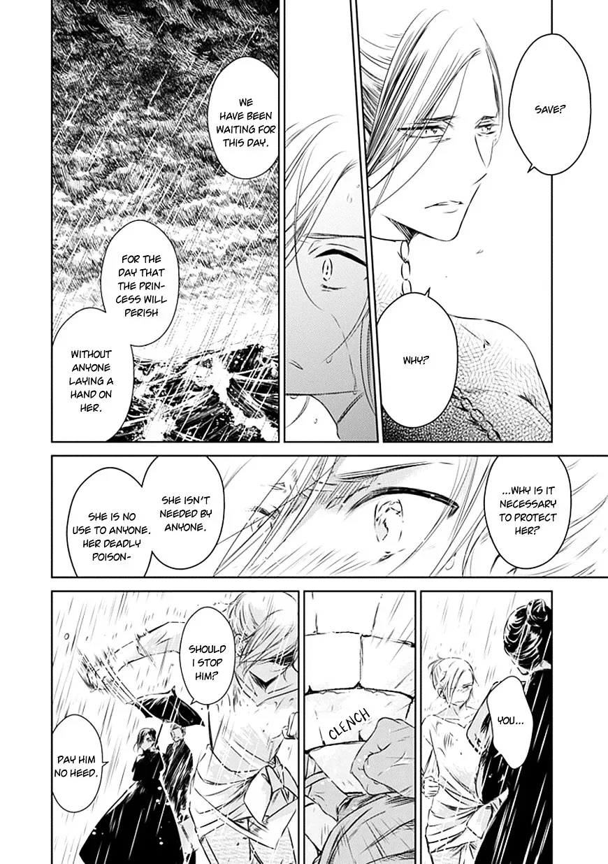 Majo no Shinzou Chapter 16 page 26