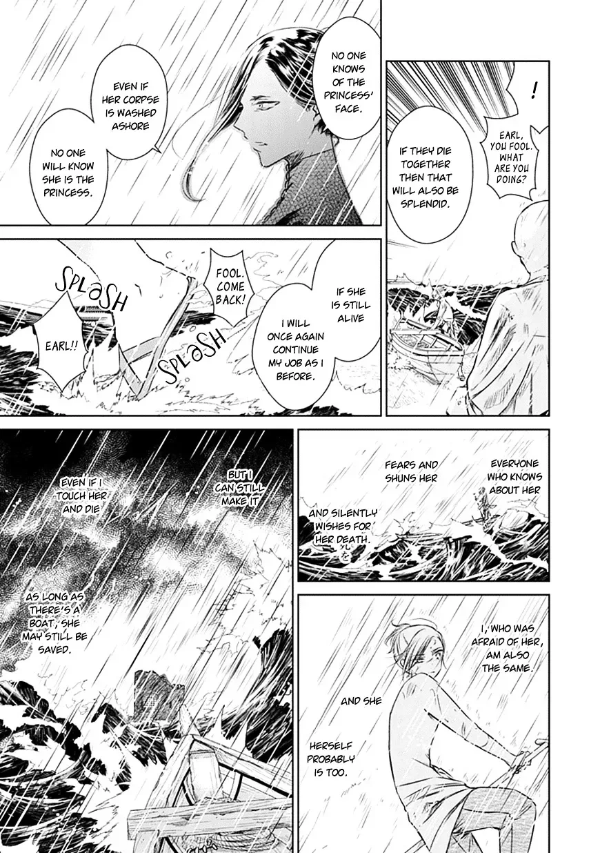 Majo no Shinzou Chapter 16 page 27
