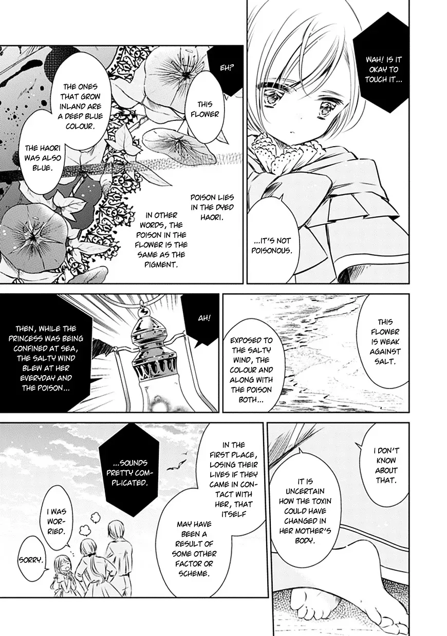 Majo no Shinzou Chapter 16 page 33