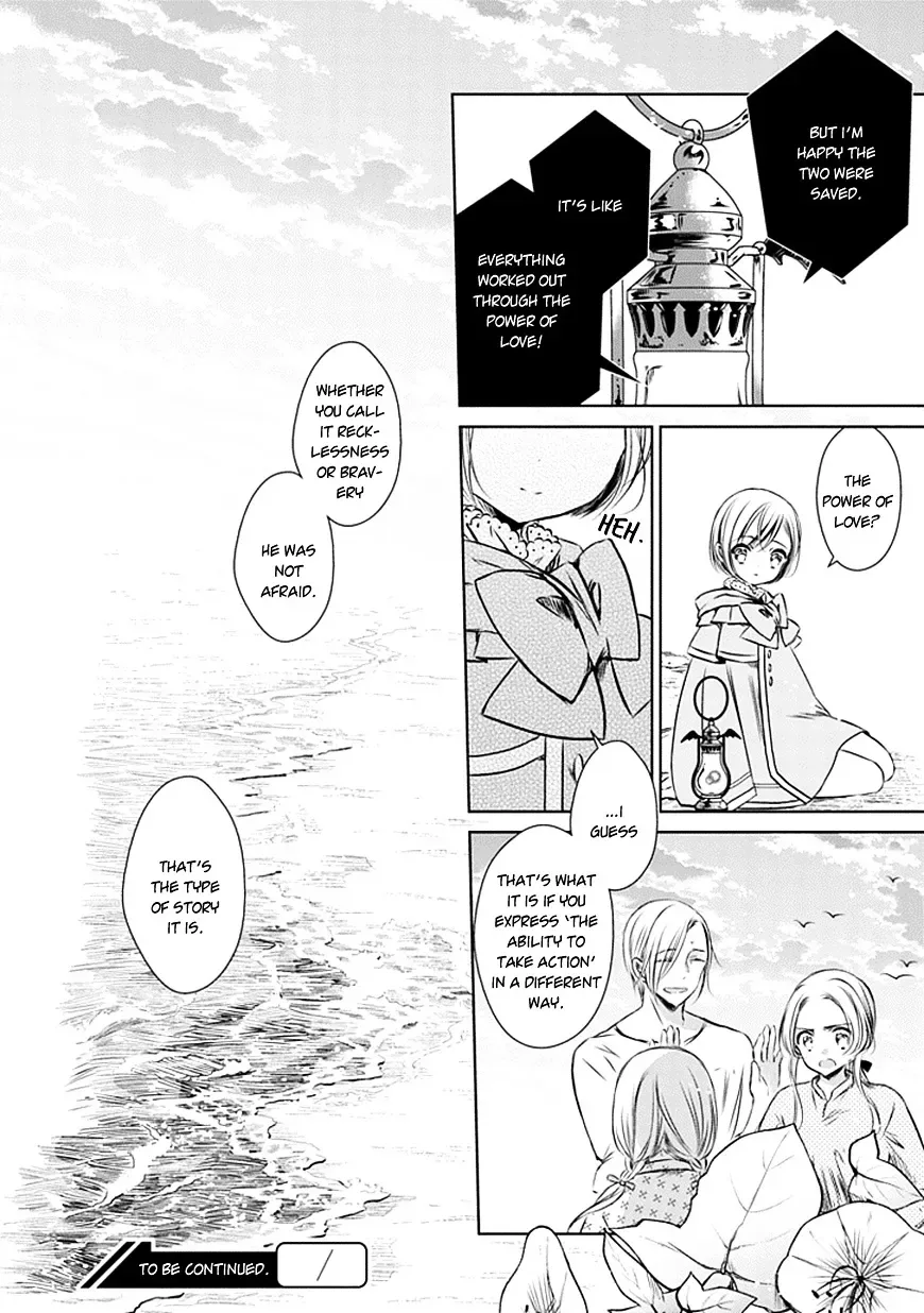 Majo no Shinzou Chapter 16 page 34