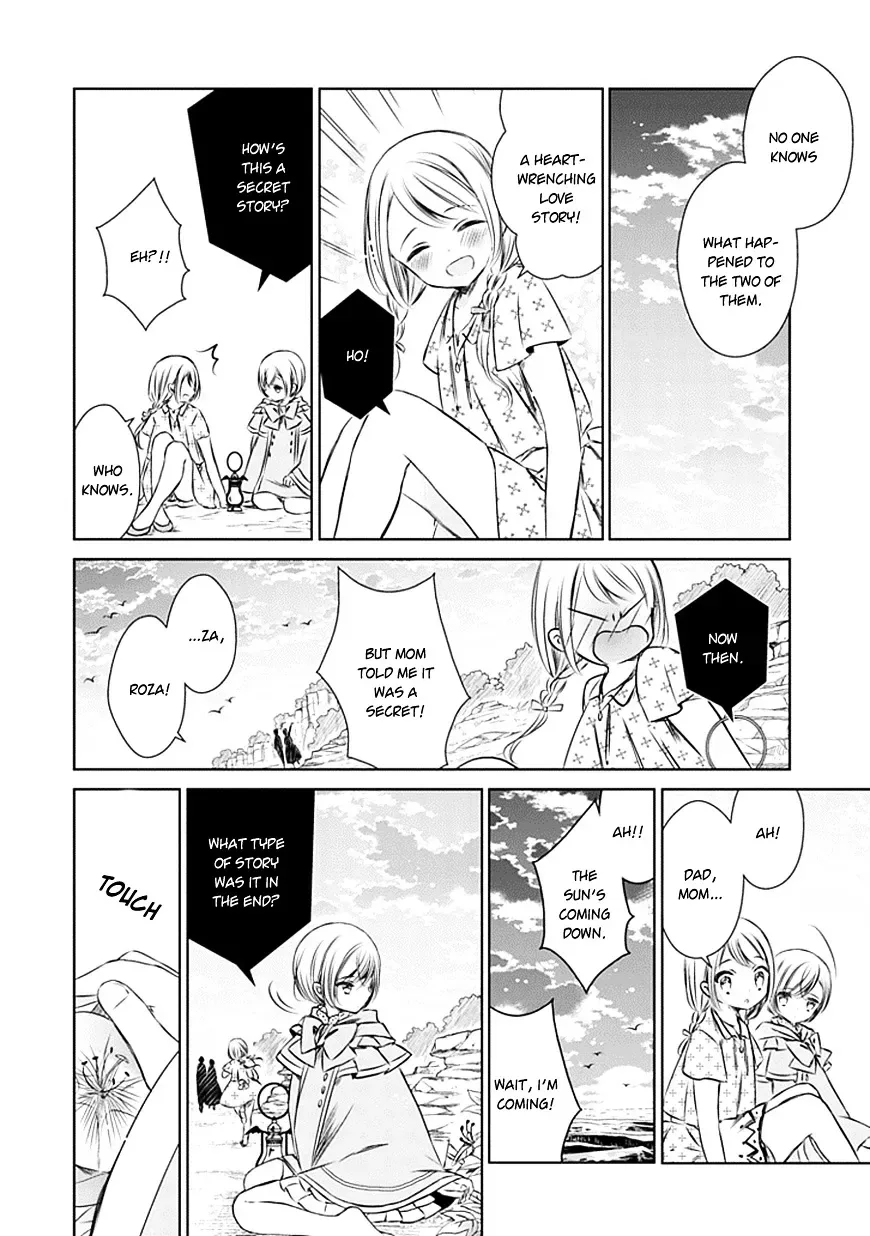 Majo no Shinzou Chapter 16 page 32