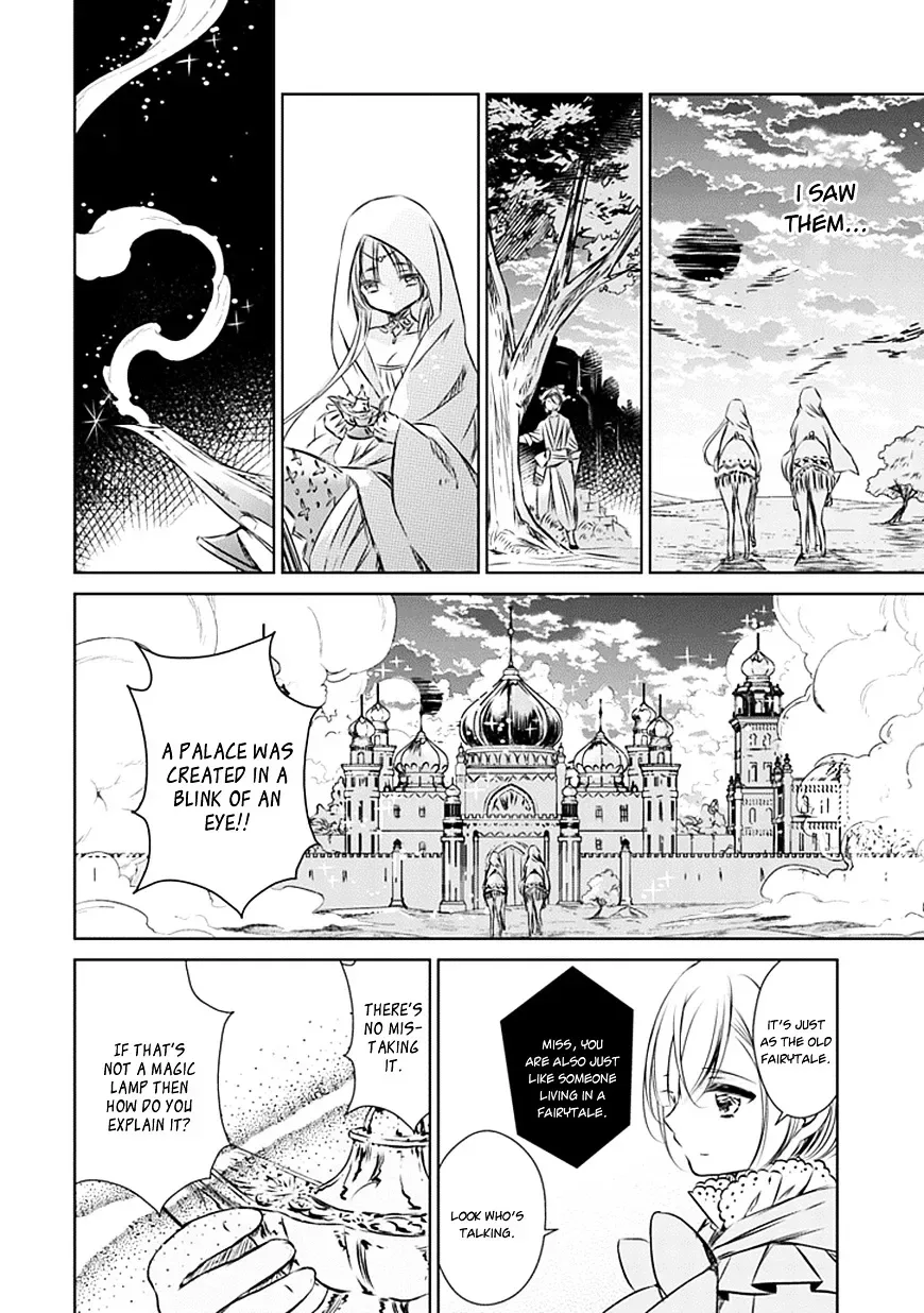 Majo no Shinzou Chapter 17 page 21