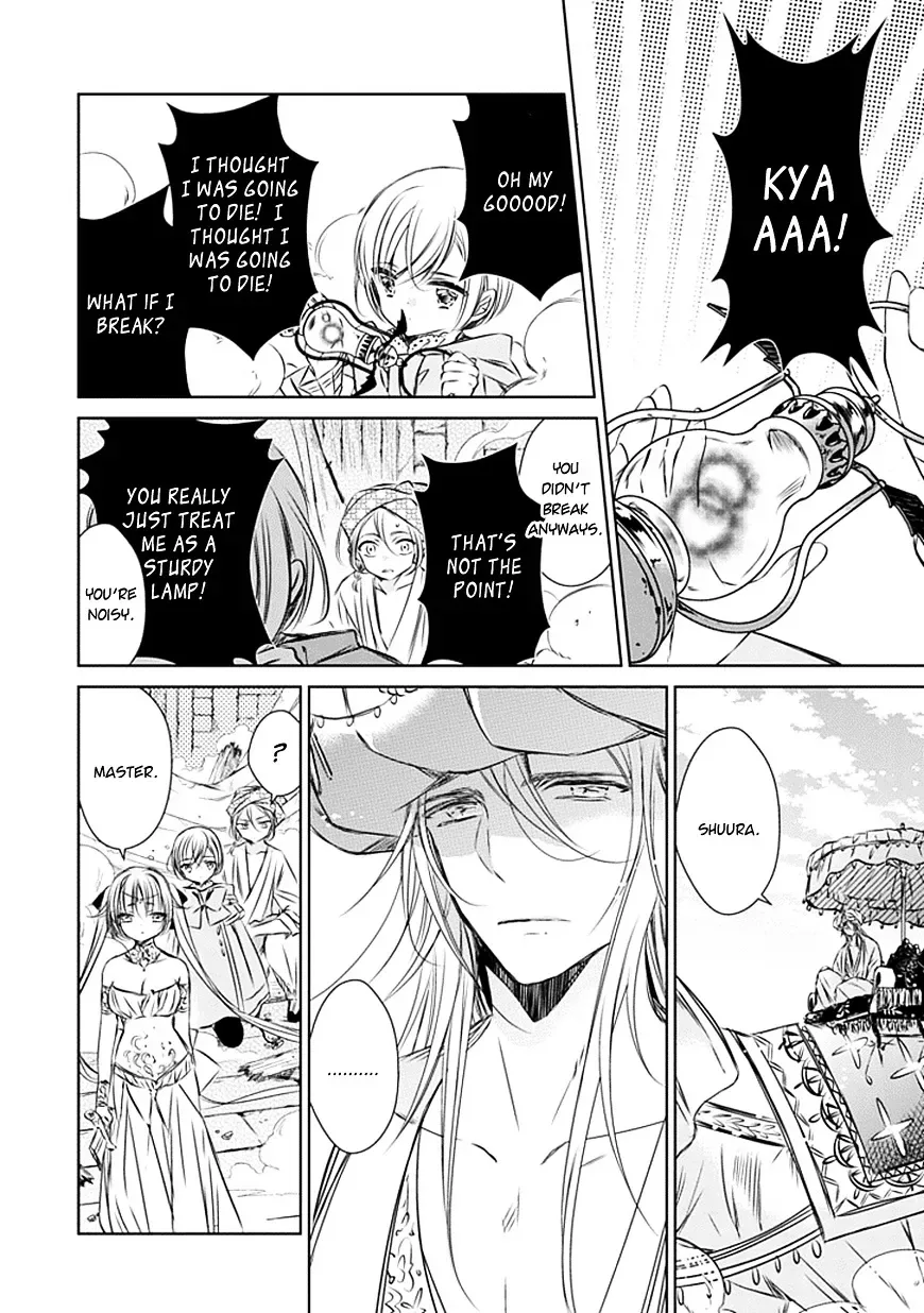 Majo no Shinzou Chapter 17 page 15