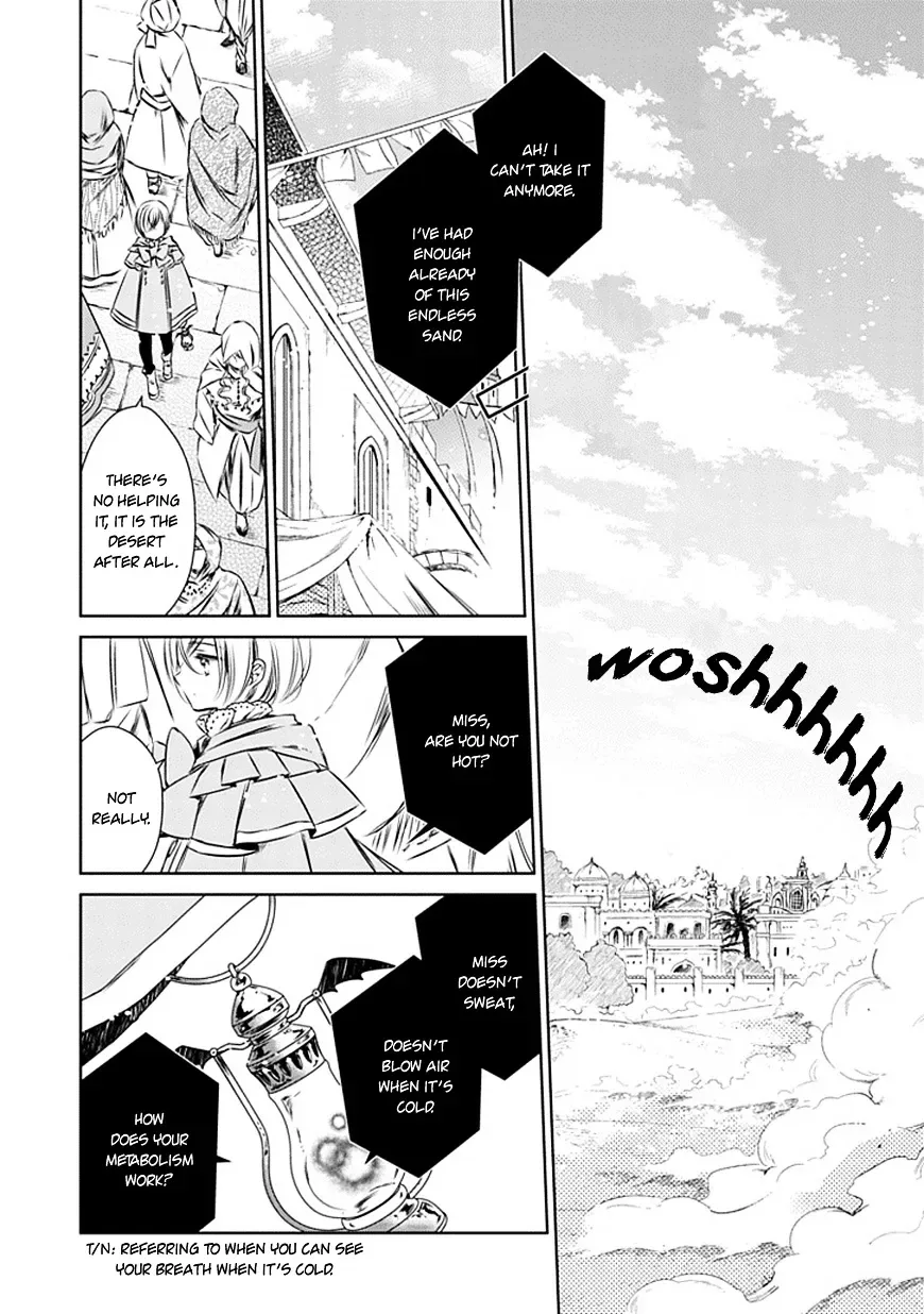 Majo no Shinzou Chapter 17 page 5