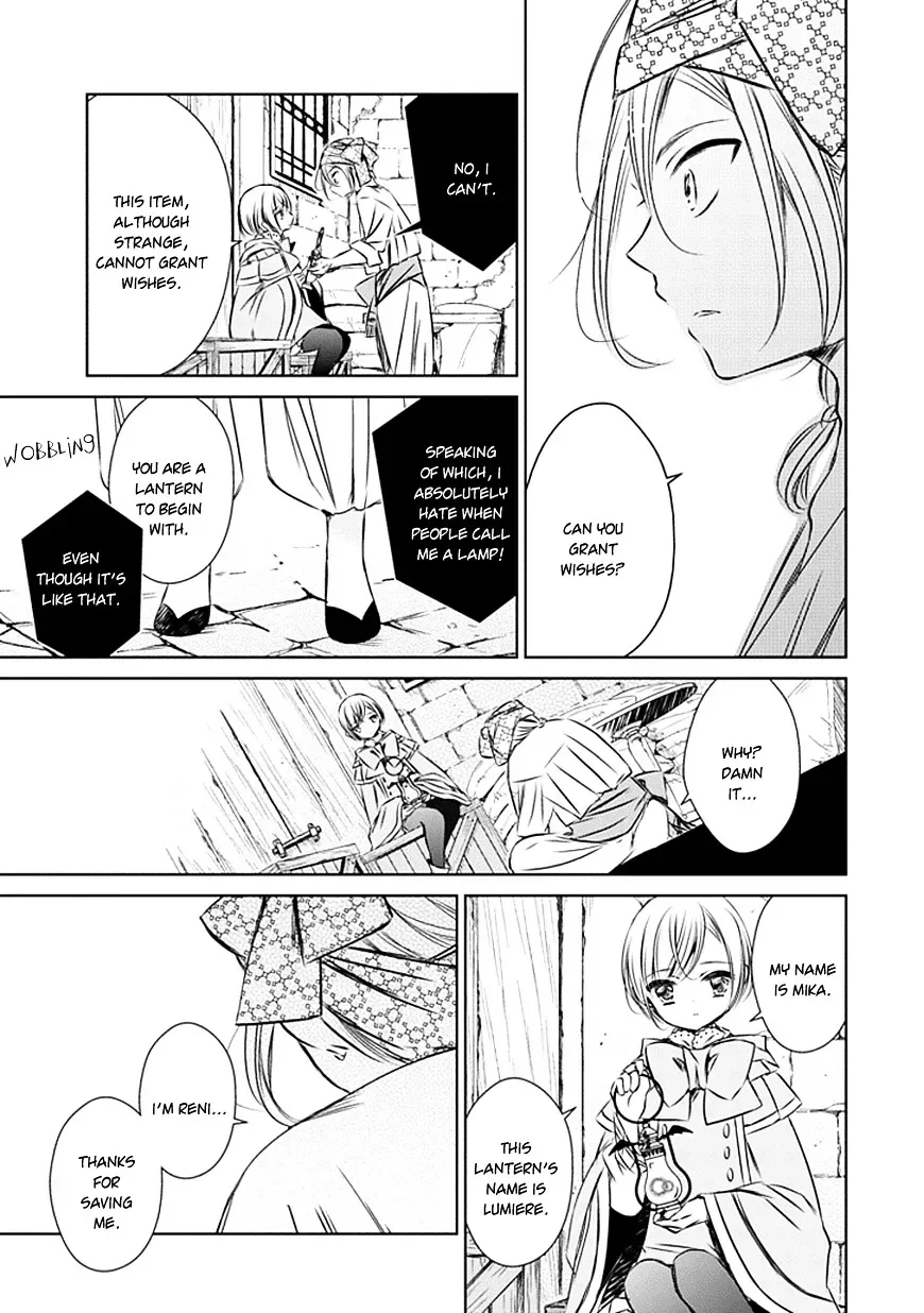 Majo no Shinzou Chapter 17 page 18