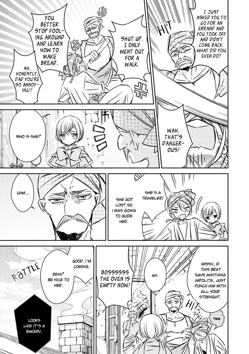 Majo no Shinzou Chapter 17 page 24