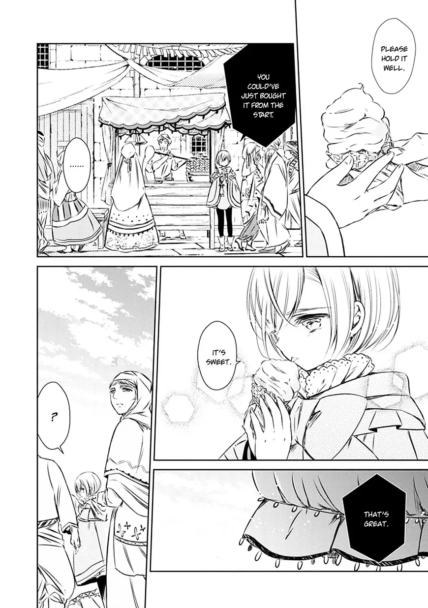 Majo no Shinzou Chapter 17 page 7