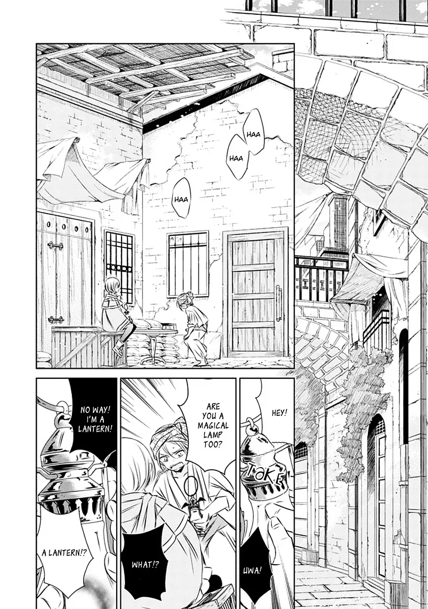 Majo no Shinzou Chapter 17 page 17