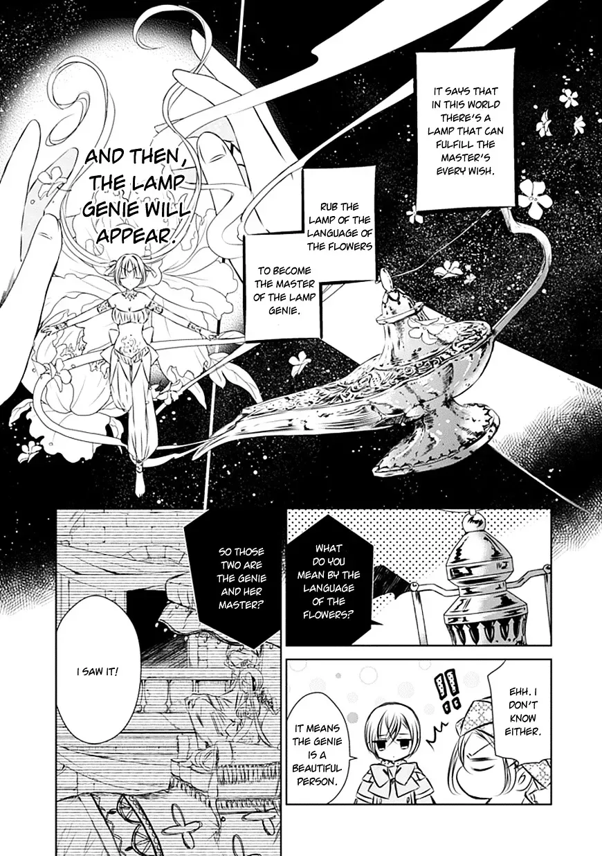 Majo no Shinzou Chapter 17 page 20