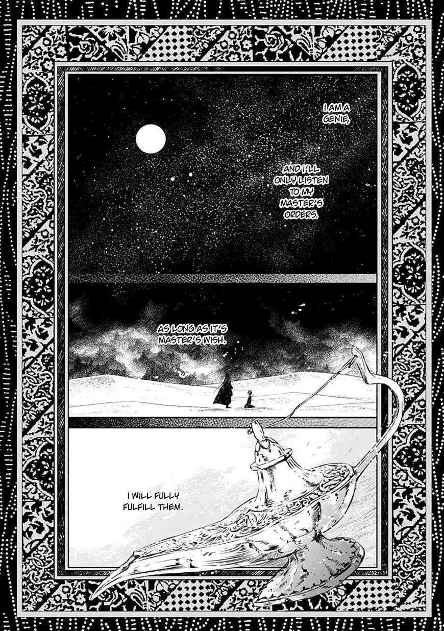 Majo no Shinzou Chapter 17 page 3
