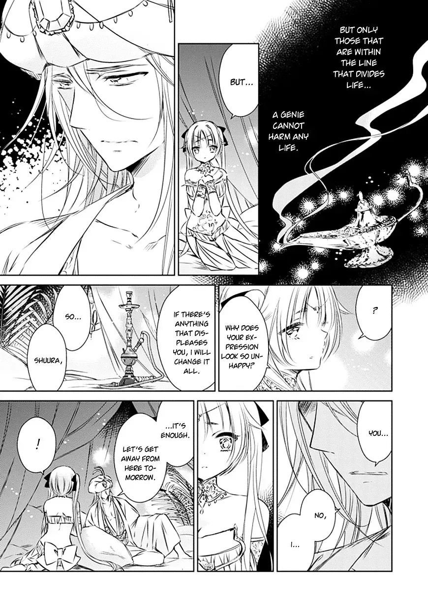 Majo no Shinzou Chapter 17 page 28