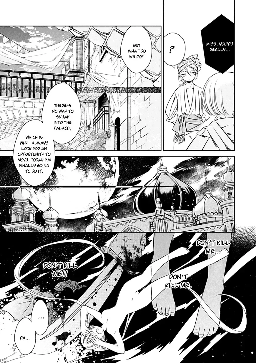 Majo no Shinzou Chapter 17 page 26