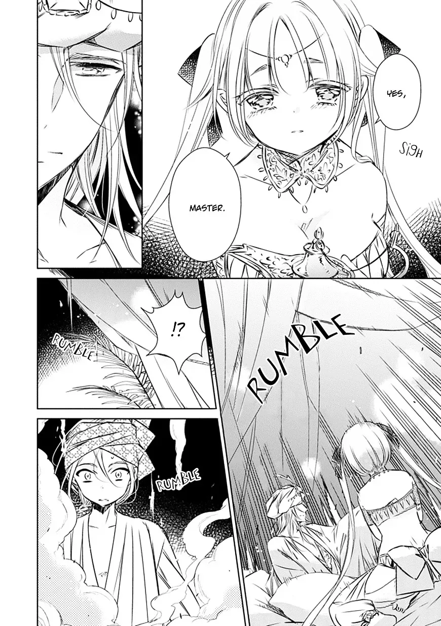 Majo no Shinzou Chapter 17 page 29