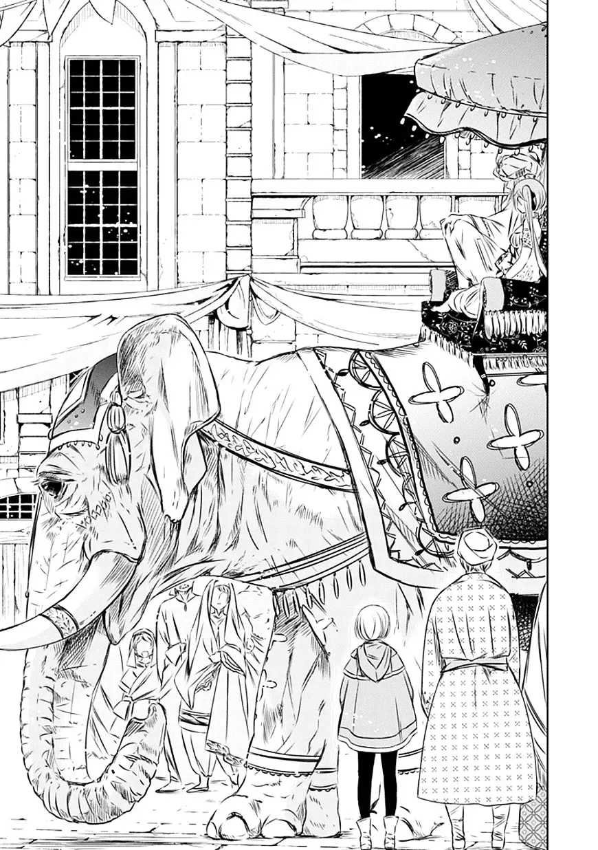 Majo no Shinzou Chapter 17 page 8