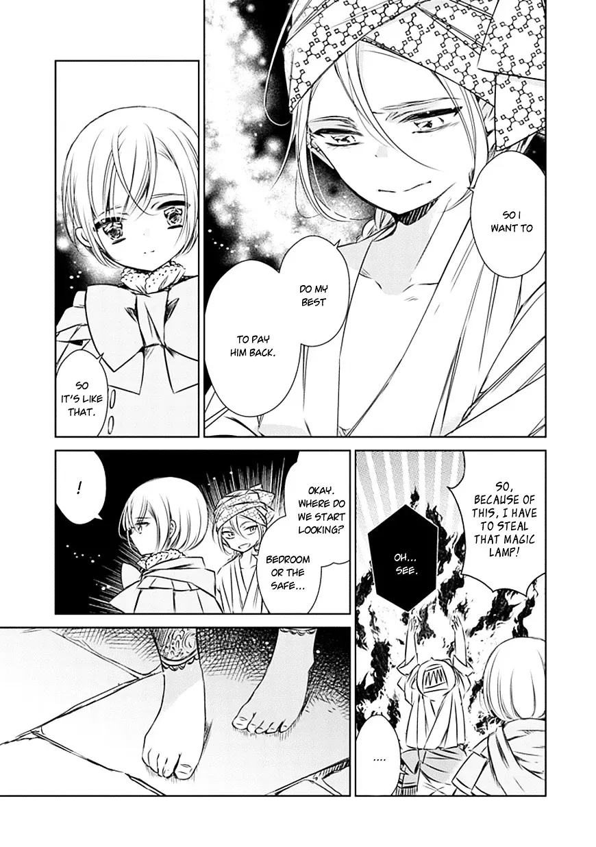 Majo no Shinzou Chapter 17 page 32