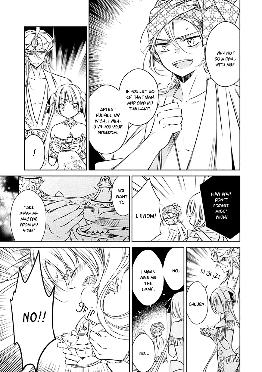 Majo no Shinzou Chapter 17 page 34