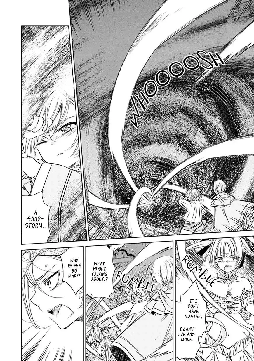 Majo no Shinzou Chapter 17 page 35