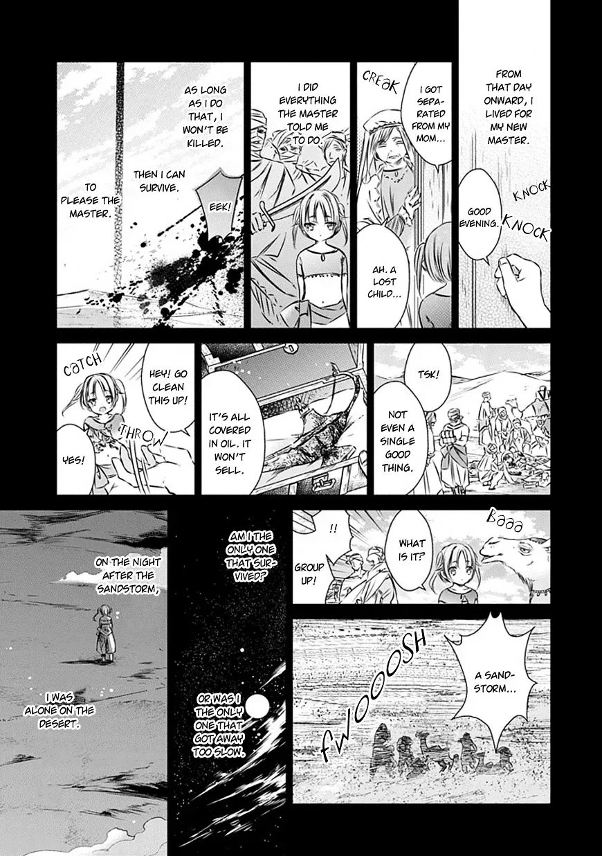 Majo no Shinzou Chapter 17 page 40