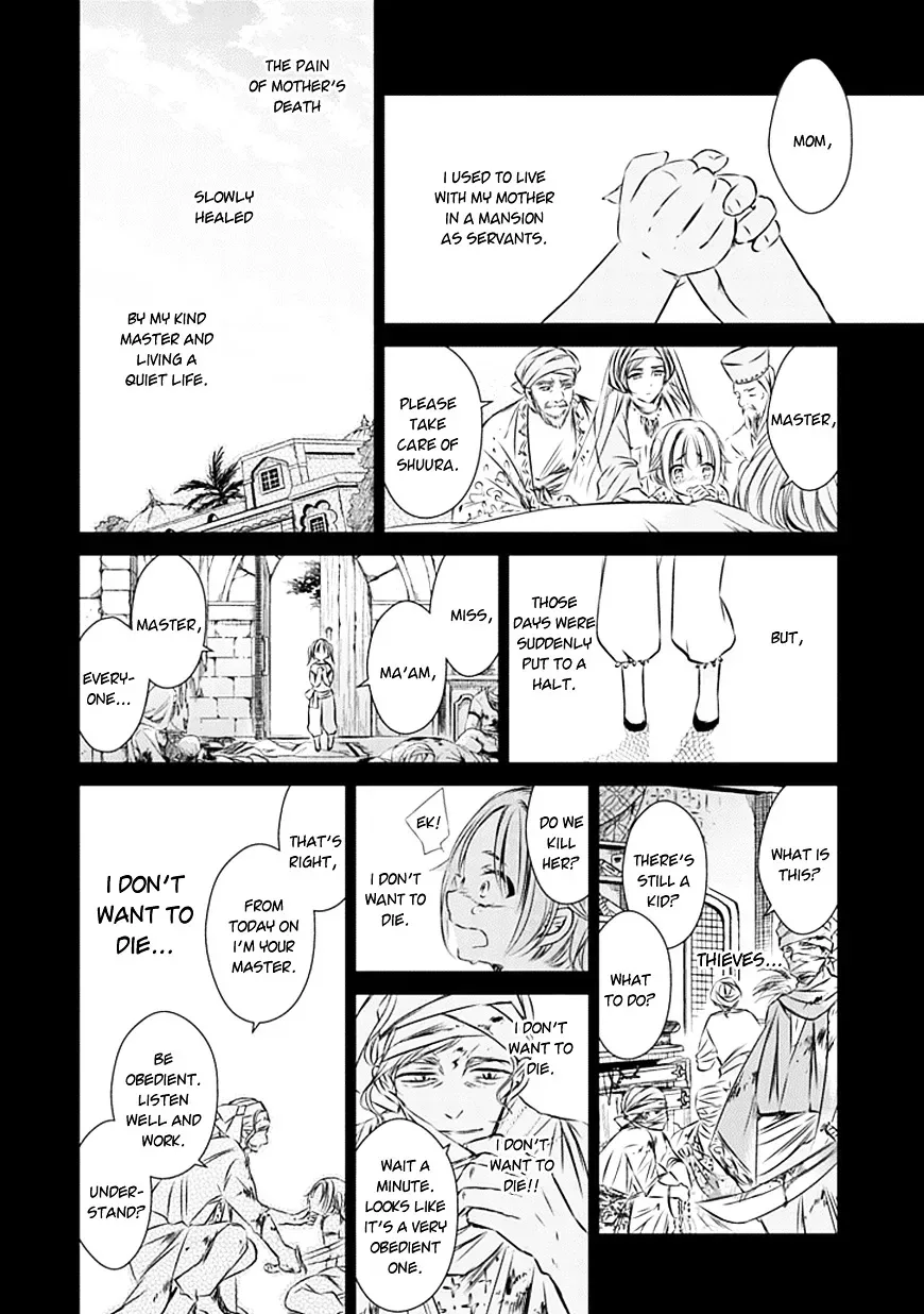 Majo no Shinzou Chapter 17 page 39