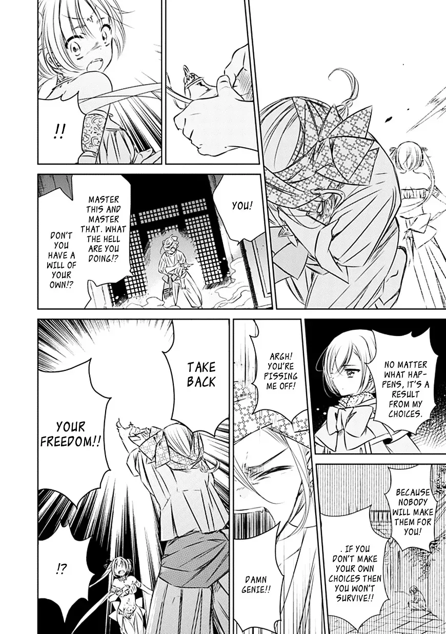 Majo no Shinzou Chapter 17 page 37