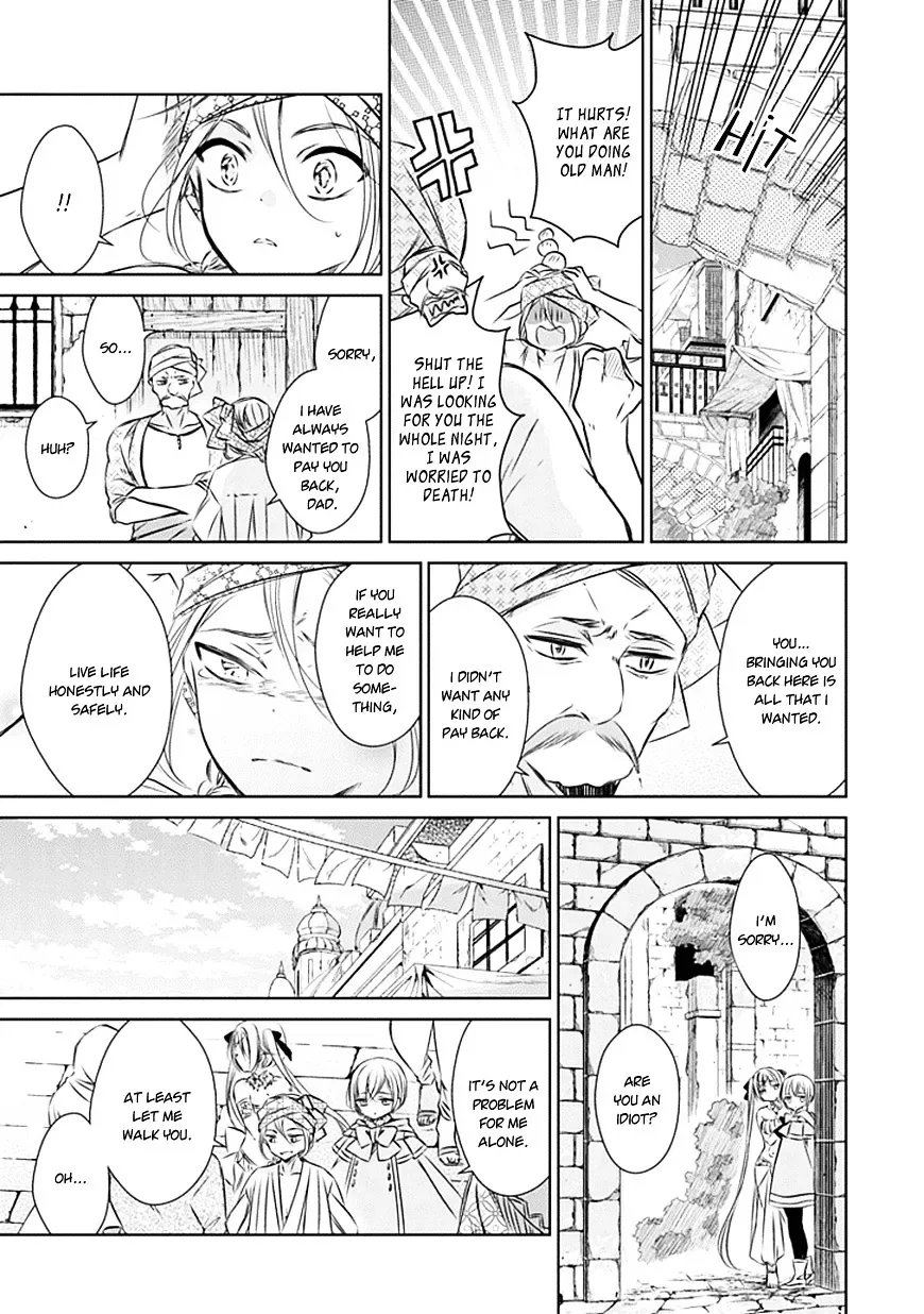 Majo no Shinzou Chapter 17 page 44
