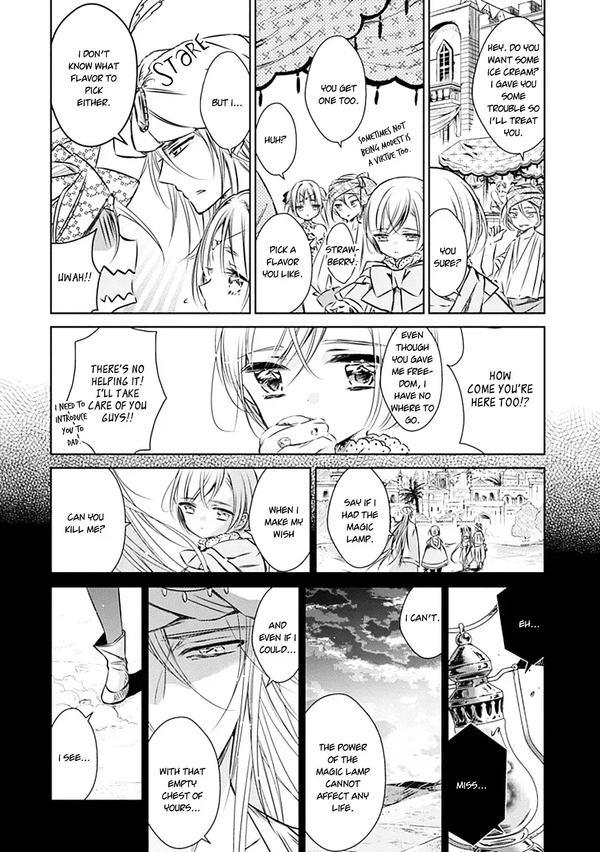 Majo no Shinzou Chapter 17 page 45