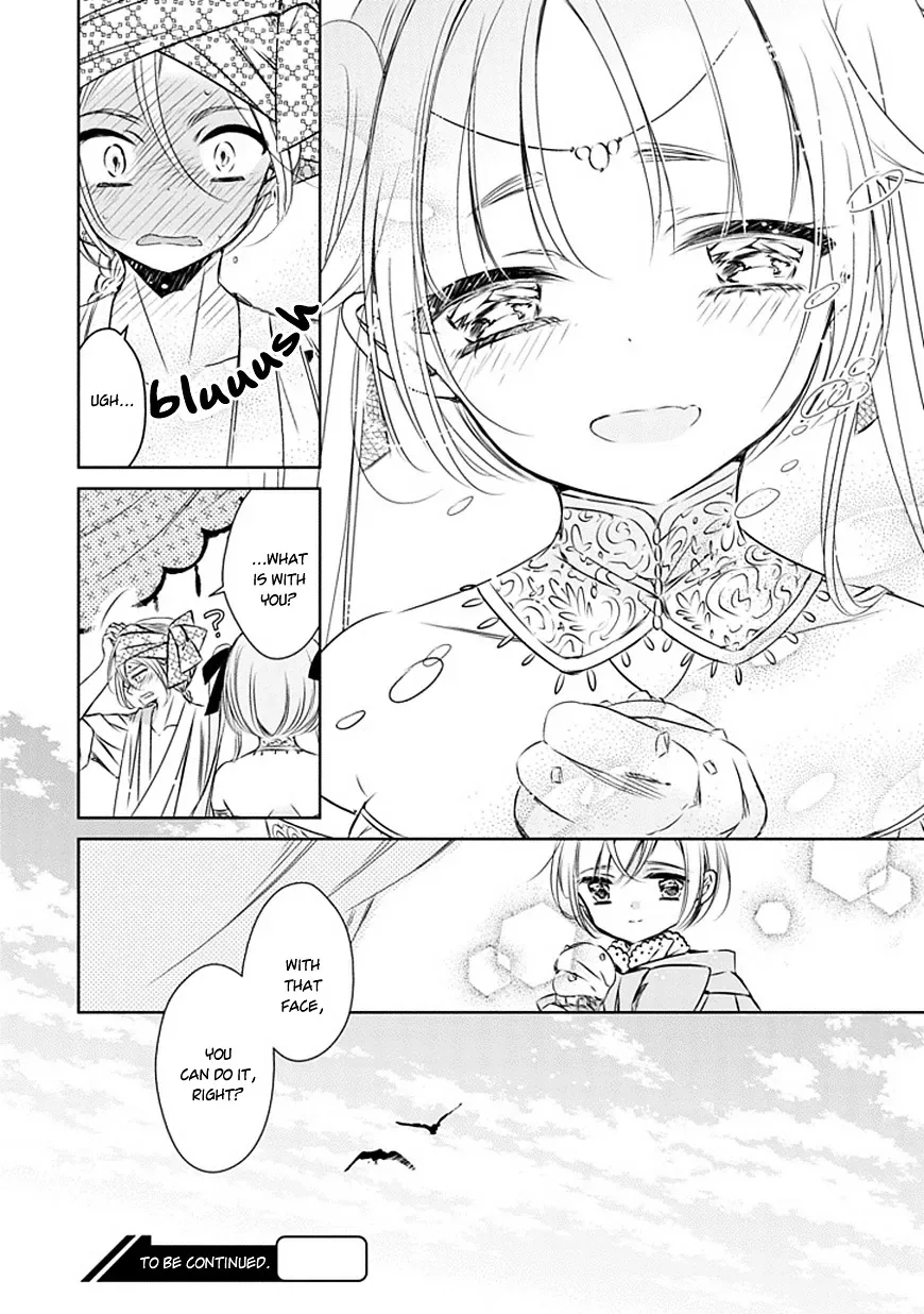 Majo no Shinzou Chapter 17 page 47