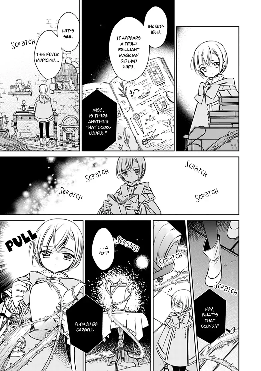 Majo no Shinzou Chapter 18 page 15