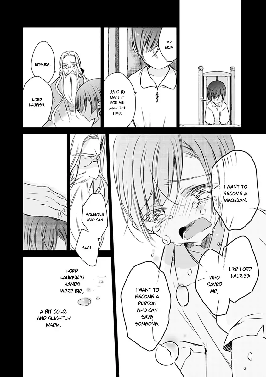 Majo no Shinzou Chapter 19 page 13