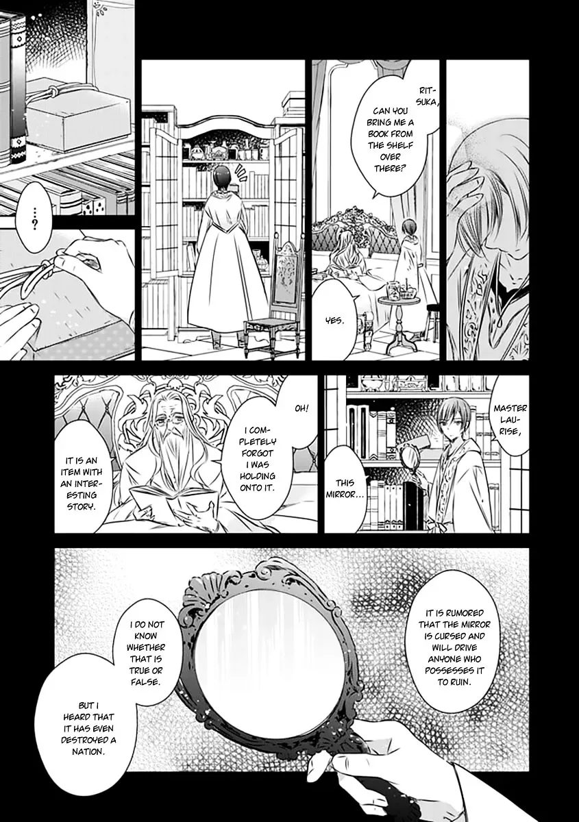 Majo no Shinzou Chapter 19 page 18