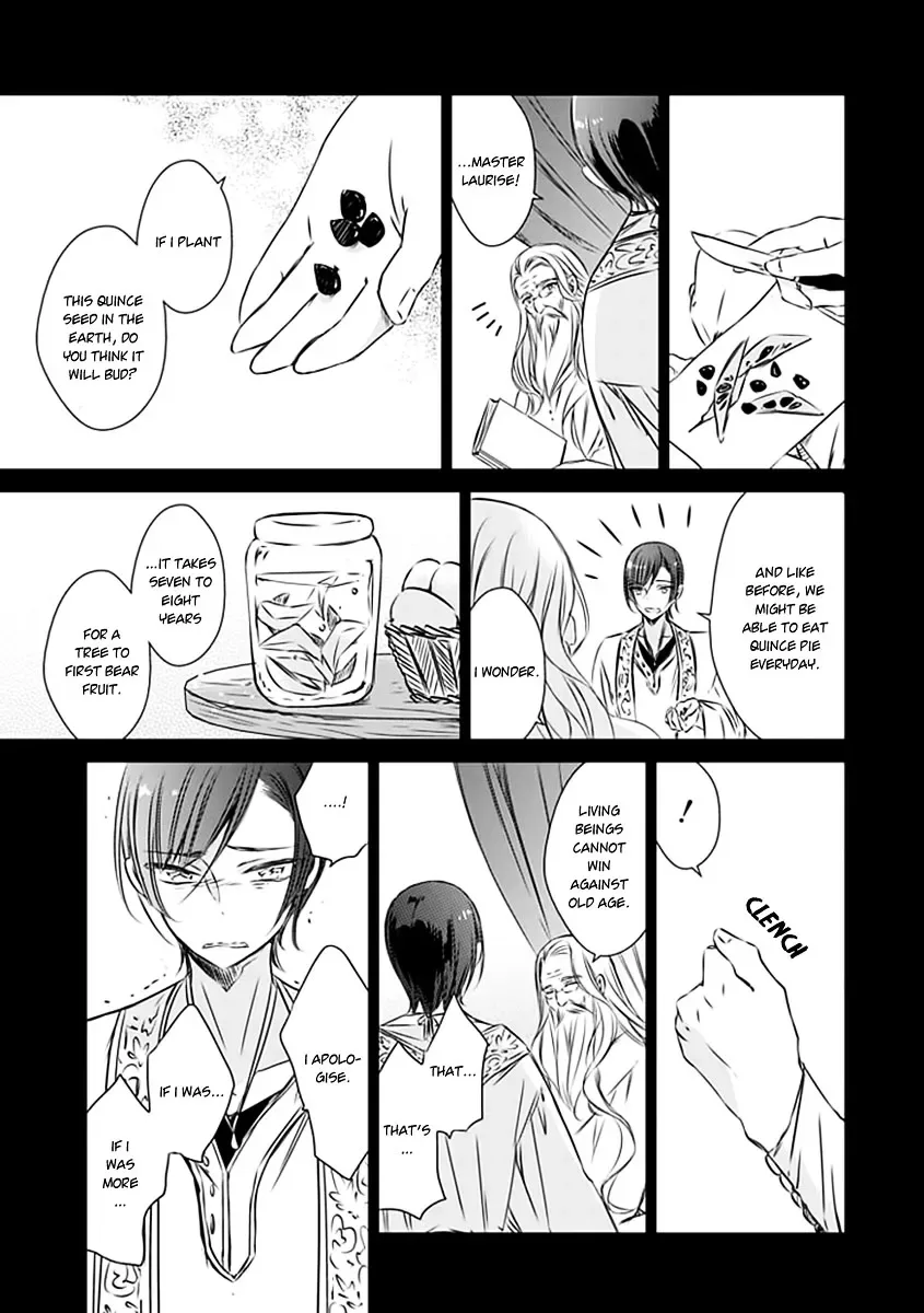 Majo no Shinzou Chapter 19 page 16