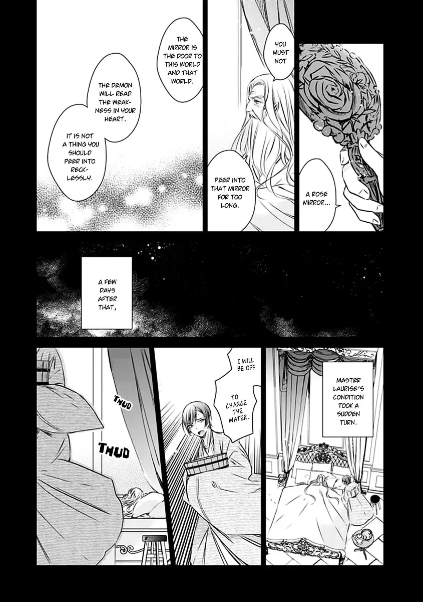 Majo no Shinzou Chapter 19 page 19